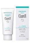 Curel(キュレル) ジェルメイク落とし