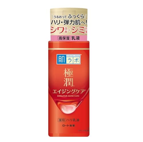 肌ラボ 【乳液】極潤 薬用ハリ