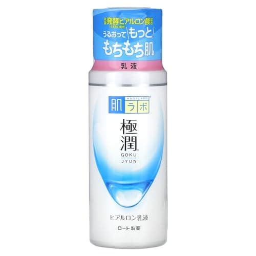 肌ラボ【乳液】極潤ヒアルロン乳液