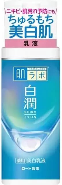 肌ラボ 【乳液】白潤薬用美白