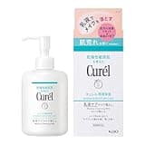 キュレル 潤浸保湿 乳液ケアメイク落とし