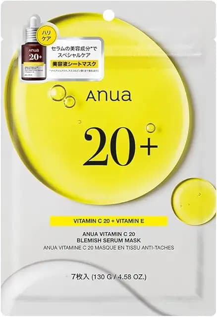 ビタミンC20ブレミッシュセラムマスク/ 7枚入り