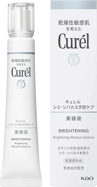 Curel(キュレル) 美白美容液