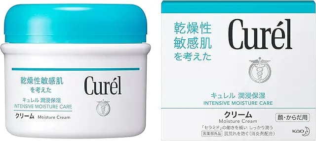 Curel(キュレル) クリーム ジャー