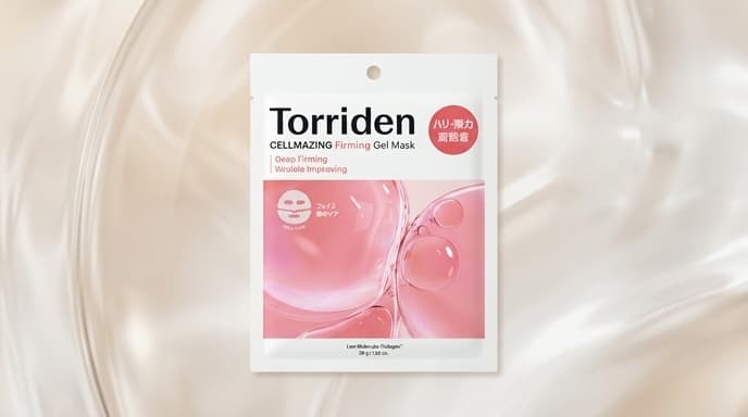 トリデンのコラーゲンゲルマスクの外観がわかるイメージ画像